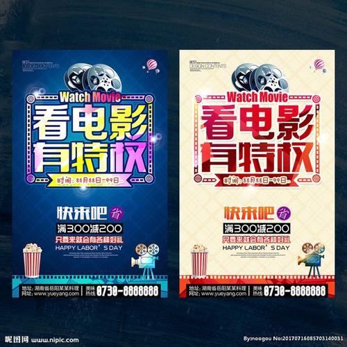 呼伦贝尔学院毕业证丢了怎么办