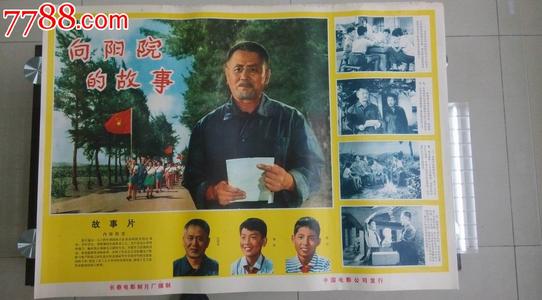 基督教神学院文凭毕业证哪里可以做假的